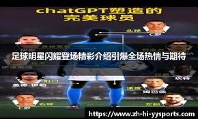 《使命召唤》已就位：Switch 2开发套件充足 蓄势待发