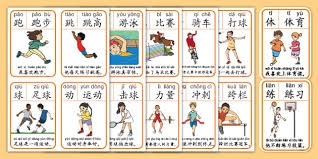 NBA战报：亚历山大38分，雷霆124-112击败勇士