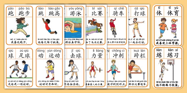 爆冷击败巴西晋级世界杯附加赛，玻利维亚球员激动流泪庆祝