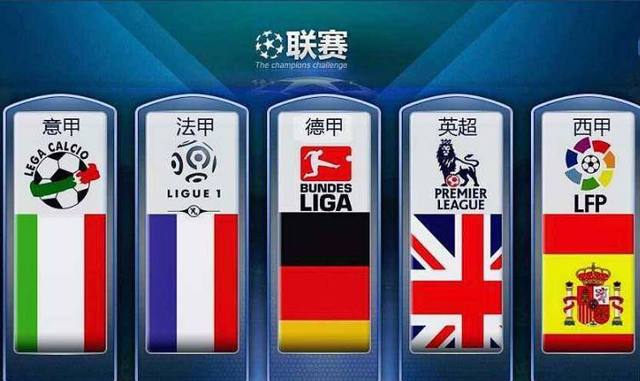了他们能以