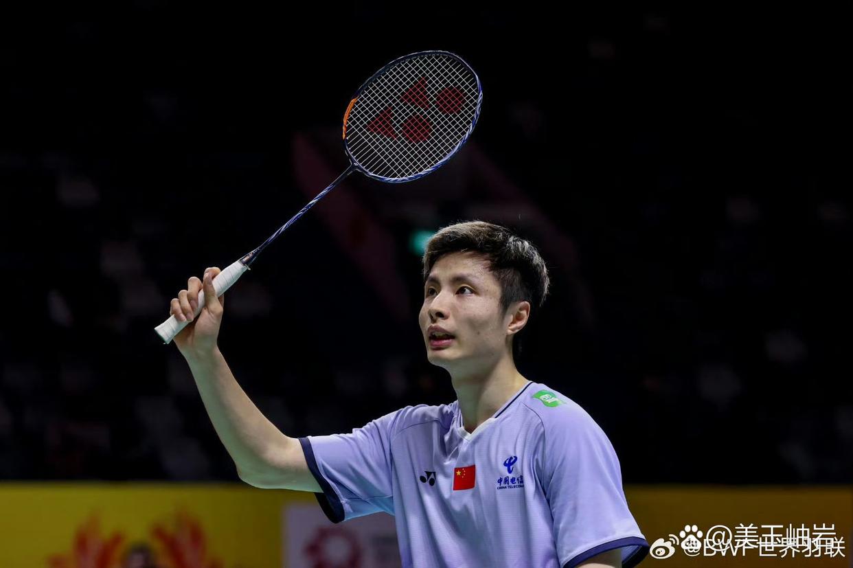 这笔交易对 这笔交易对