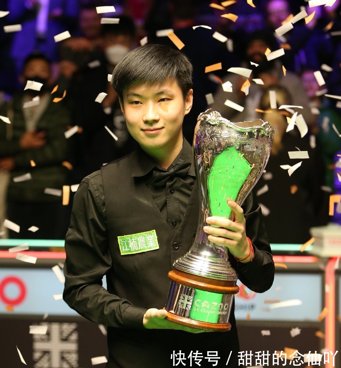 提供启发 提供启发