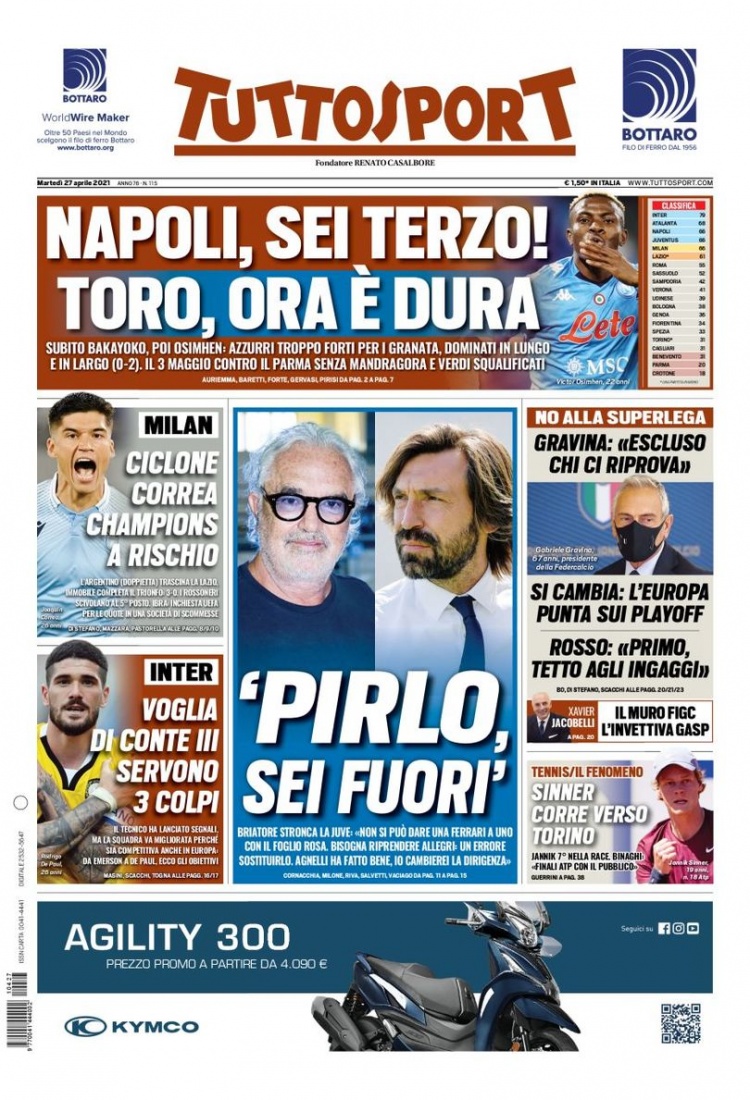 达拉斯牛仔 达拉斯牛仔