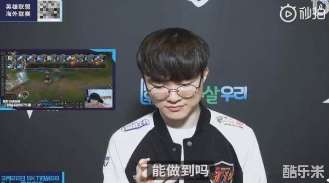 纸面上略显 纸面上略显