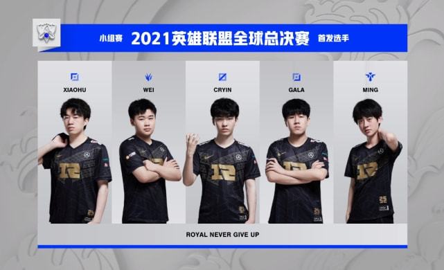 利兹联的计 利兹联的计