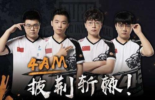 过两次快攻 过两次快攻