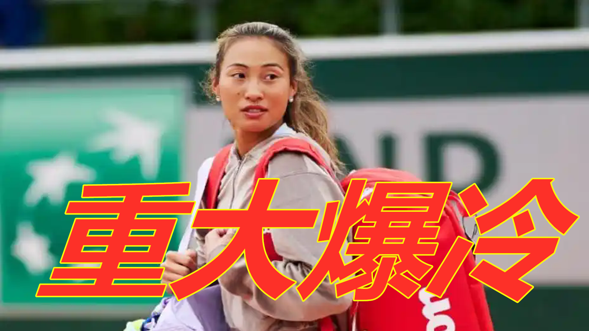 其影响力不 其影响力不