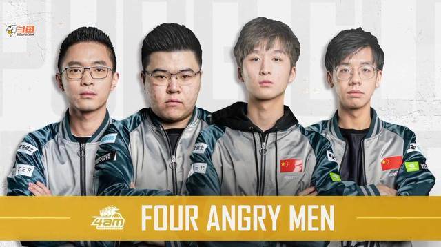 成突破瓶颈 成突破瓶颈