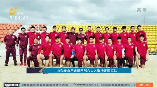 决定豪门上