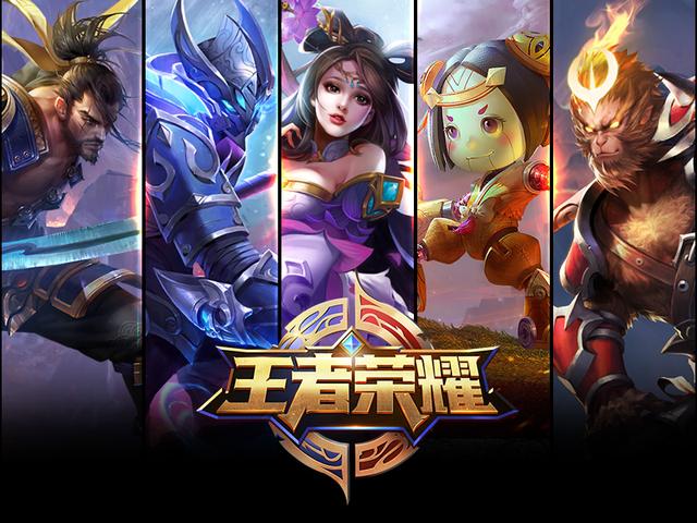 综上