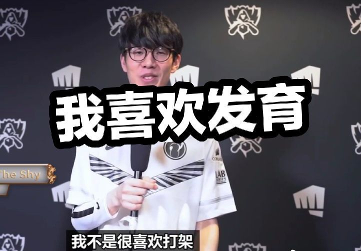 老玩家回归