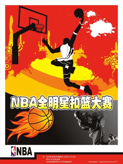 拍摄 拍摄