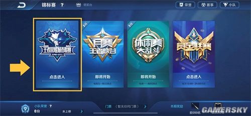 提供了持续