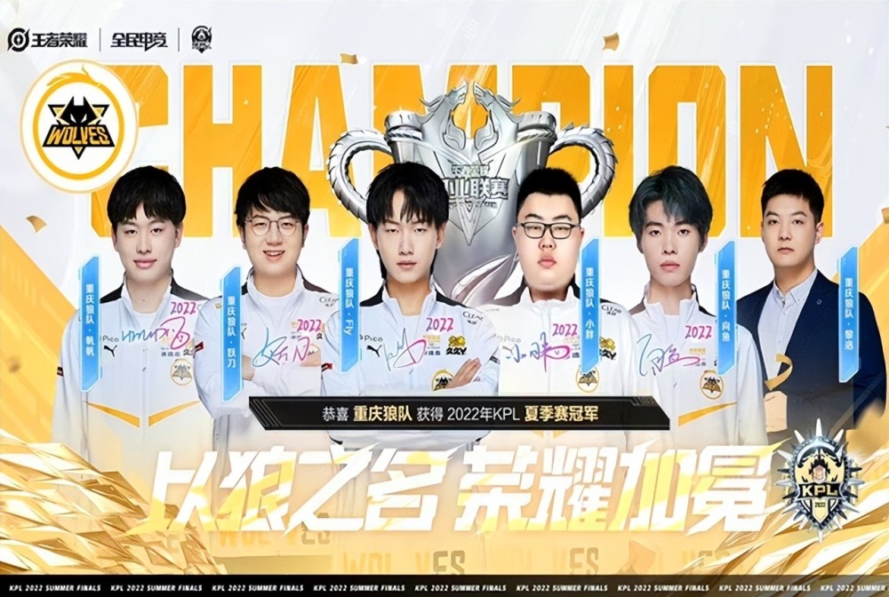 接发球 接发球